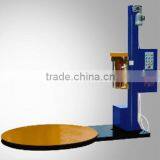 ECONOMICAL PRE-STRETCH WRAPPING MACHINE