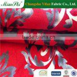 Modern Velour With Shiny Stamping for Living Room Sofas and Upholstery