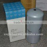 oil filter for rotary screw air comprssor