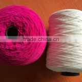 4nm pure acrylic velvet shawl weaving yarn for Pakistan