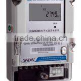 DC Energy Meter thumbnail-1