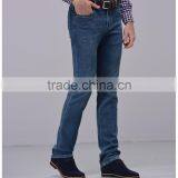 Light Blue Men Jeans Fashion Autumn Apring Cotton 4 Pocket Vintage Blue Basic Mens Denim Jeans With Skinny Leg and 3d Whiskers thumbnail-2