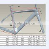 MeyerGlobal New Design Oem MGFRBH-G6 Carbon Road Bike Parts China Cheap Bicycle Frame Bicicletas Carbono Can Use 700C Wheelset thumbnail-2
