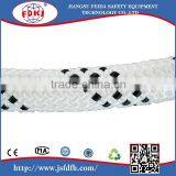 Outdoor Exercise 14mm/15mm/16mm/18mm/20mm Climbing Rope thumbnail-4