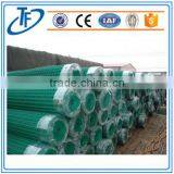 Holland Wire Mesh/Chicken Fence/Fence Mesh thumbnail-1