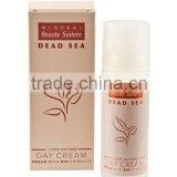 2016 Vegan Day Cream - Dead Sea Vitamins and Minerals - Israel thumbnail-1
