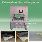 Shirt Pvc Four Corner Boxes Sticking Folding Machine