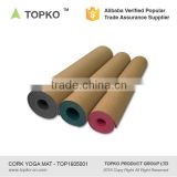 TOPKO wholesale Non-slip cork TPE yoga mat customize logo eco- friendly natural cork yoga mat