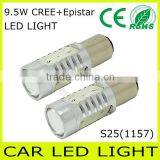 Epistar Chip Led S25 1157 CREEs 9.5W LED Lamp Auto