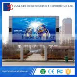 factory custom outdoor free standing waterproof full color outdoor led commercial advertising display screen