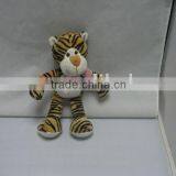 the Plush of Leopard thumbnail-1