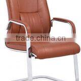 Sunyoung Brown Economic Functional Conference Chair for Commercial Furniture thumbnail-1