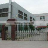 Fuzhou Shen Long Rock Drill Factory company overview - view 2 thumbnail