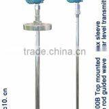 RF2000B Radar Level Measurement for Top Mounted Coaxial Probe