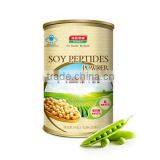 High Quality Automatic Textured Industrial Soya Protein Making Machine Single Screw