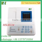 2016 Cheap Single channel EGC machine with 3.5inch LCD(MSLEC14)