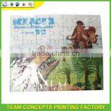 Plain Animals Puzzle Super 3d Puzzle