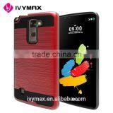 New Arrival Wholesale Motomo Ultra Thin Armor Brushed PC+TPU Cell Phone Case for LG Stylo2 Plus Most Popular