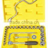 B Type 28pcs 1/2"Series Carrepair Tools Set