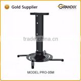 Adjustable cheap steel universal projector mounting bracket