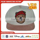 Embroidery Flat Bill Snapback Hats thumbnail-1