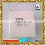 White Plastic Shell Filled With Solidified Epoxy Resin Capacitors thumbnail-2