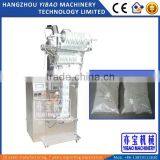 YB-300F Vertical Powder Bag Packing Machine