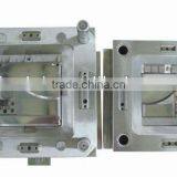 plastic mould supplier shanghai China