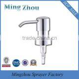 MZ-B17 Chrome Cream Otion Pump for Cosmetic Bottle 24/410 28/400 thumbnail-1