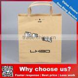Newest Shopping Paper Bag,cheap Paper Bags,craft Paper Bag