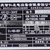 3kw dc 220v 200A Poly Welders for Sale thumbnail-6