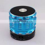 2016 Newest Shower Outdoor Cheap Portable Bluetooth Wireless Speakersin High Quality P-019 thumbnail-1