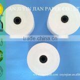 Thermal Cash Register Paper Till Roll for Supermarkets thumbnail-1