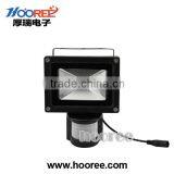 Super Bright Indoor Solar LED Light / Solar PIR Flood Light thumbnail-6