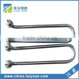 Coffee Boiler Immersion Heater Element thumbnail-4