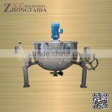 Agitation Steam Kettles thumbnail-1