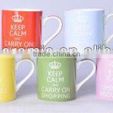 330ml Customed Colorful Ceramic Coffee Cup