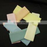 HT-FCS210 Cloth Napkins Slitting & Cutting Machine thumbnail-2