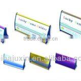 Anodized Aluminum Desk, Door and Wall Name Plate Holders thumbnail-1