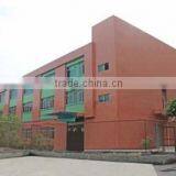 Guangdong Kunlun Electronic Equipment Technology Co., Ltd. company overview - view 2 thumbnail