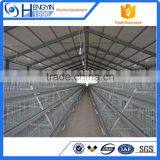Popular Selling Layer Cage Chicken Cage Layer Cages for Sale thumbnail-4
