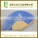 Popular simple foldable hand fan