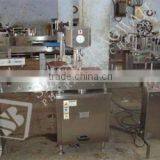 Bottle Plug Pressing Machine