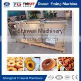 Donut Frying Machine