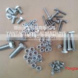 circular loom parts, all kinds of screw and nuts