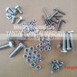 Circular Loom Parts, All Kinds of Screw and Nuts