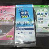 Color Printed Self Seal Plastic Bopp Bag With Header