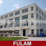 Fulam Electronics Co., Limited company overview - view 1 thumbnail