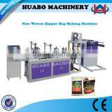 The Newest Manufacturer HB-Z 600/700/800 Zip Lock Bags Making Machine
