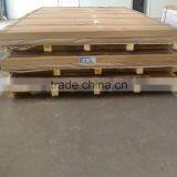 GB/T3880-2012 for Ship and Car Parts , Standard 5083 Aluminum Plate thumbnail-5